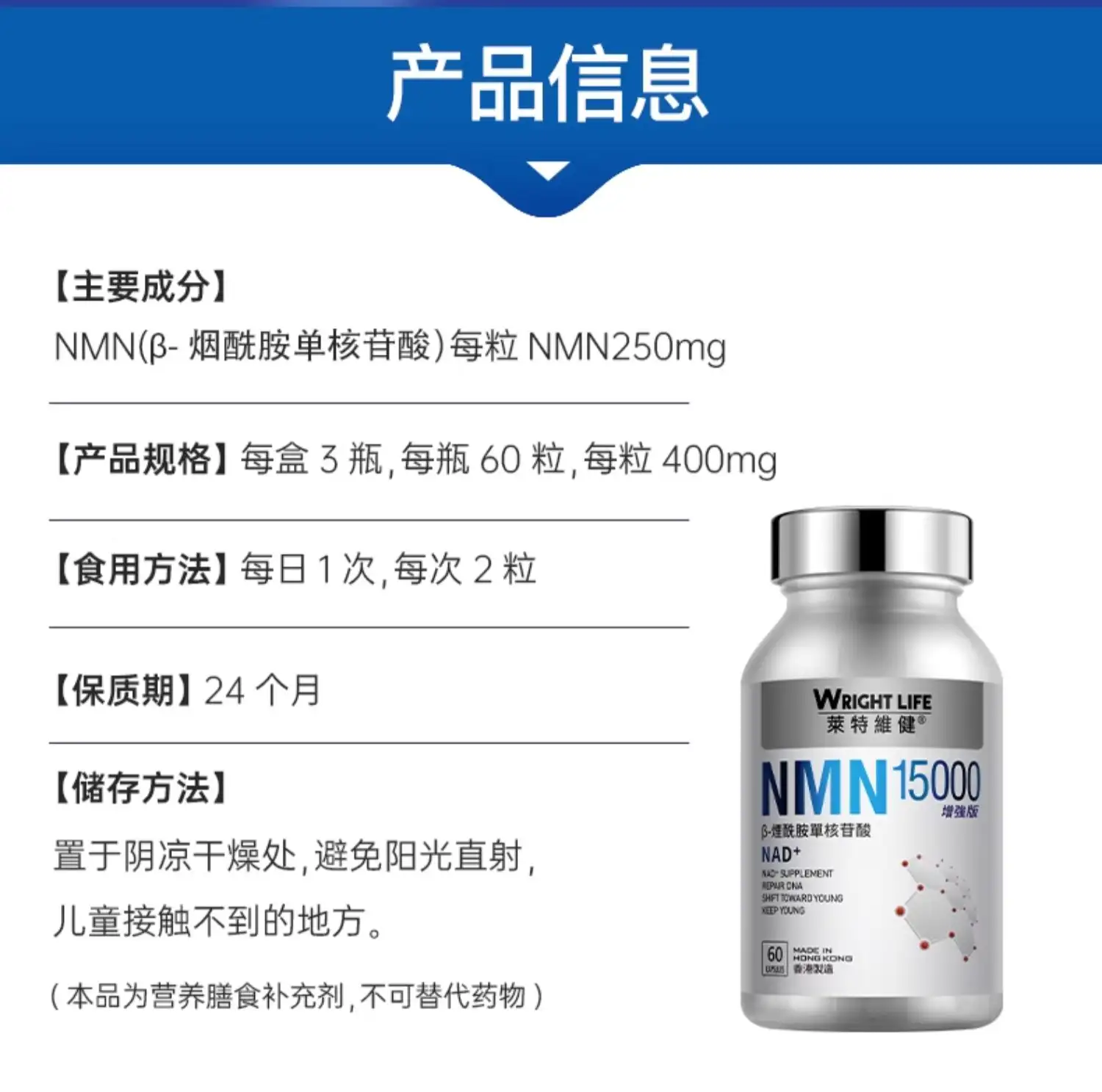 详情14.jpg