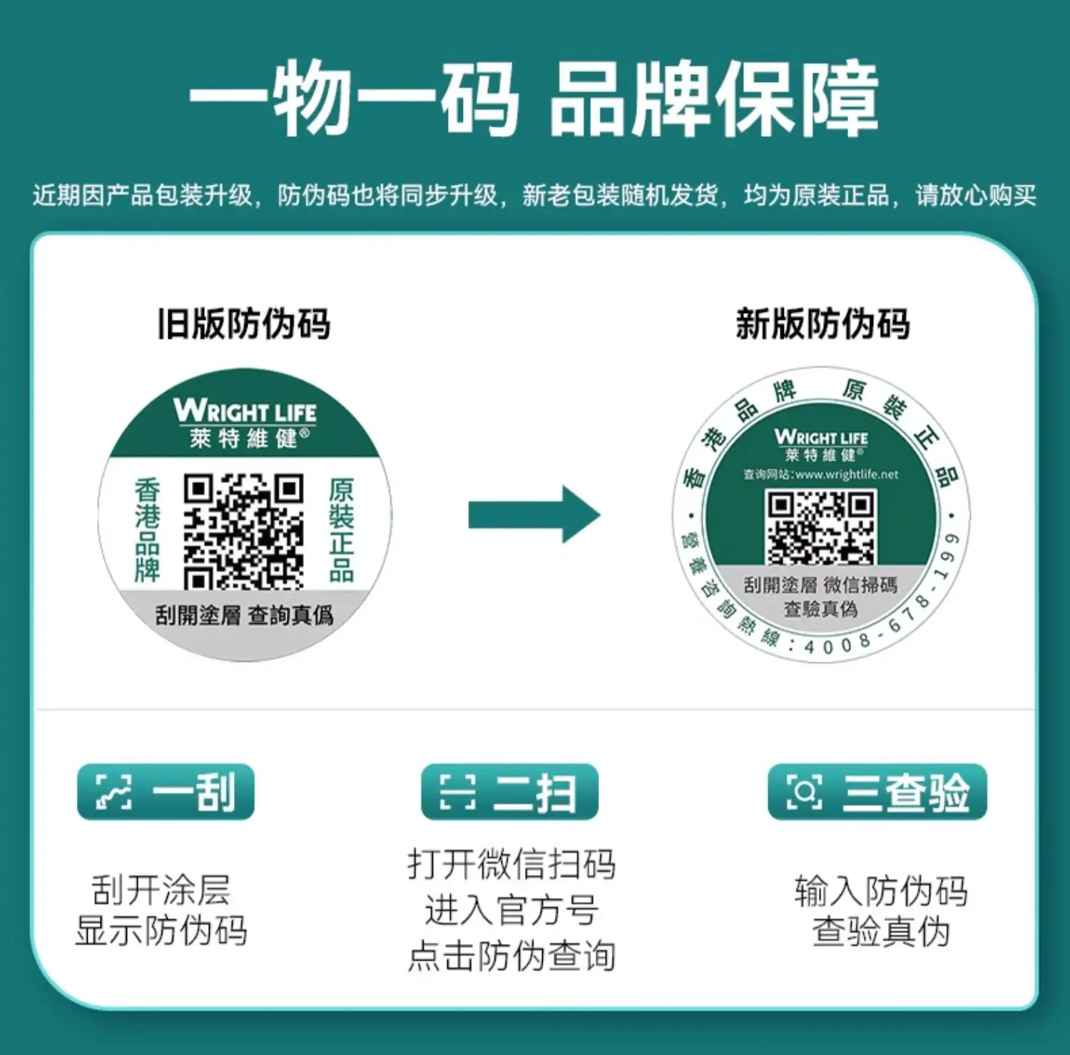 详情20.jpg