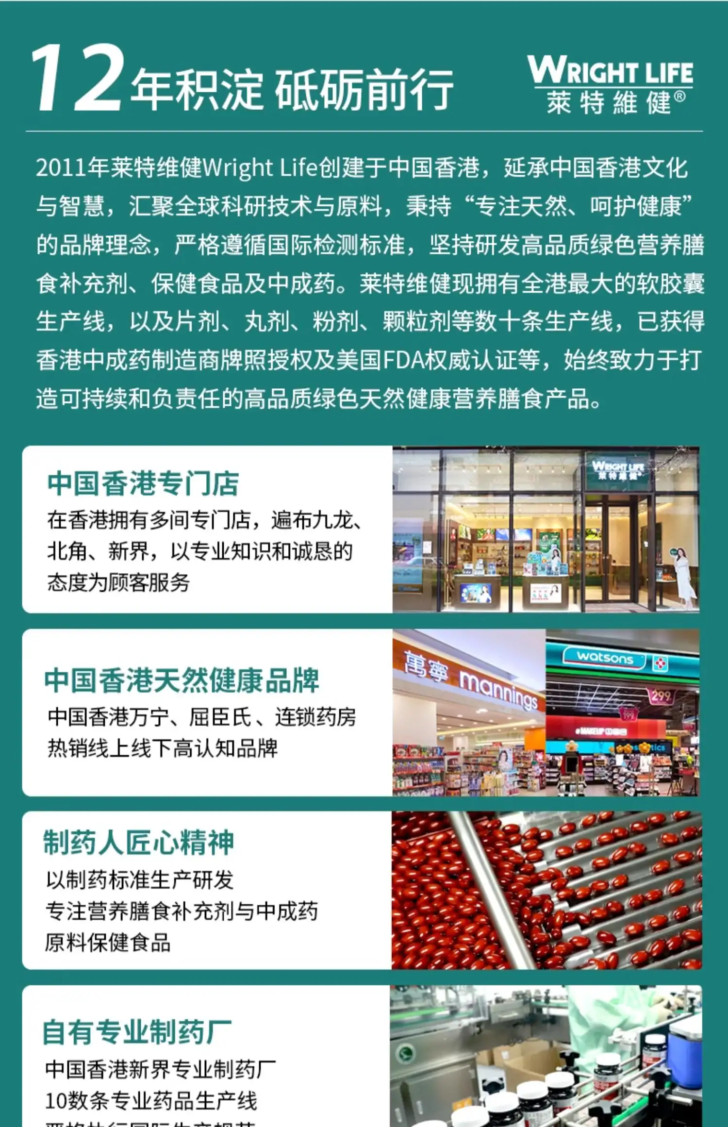 详情23.jpg