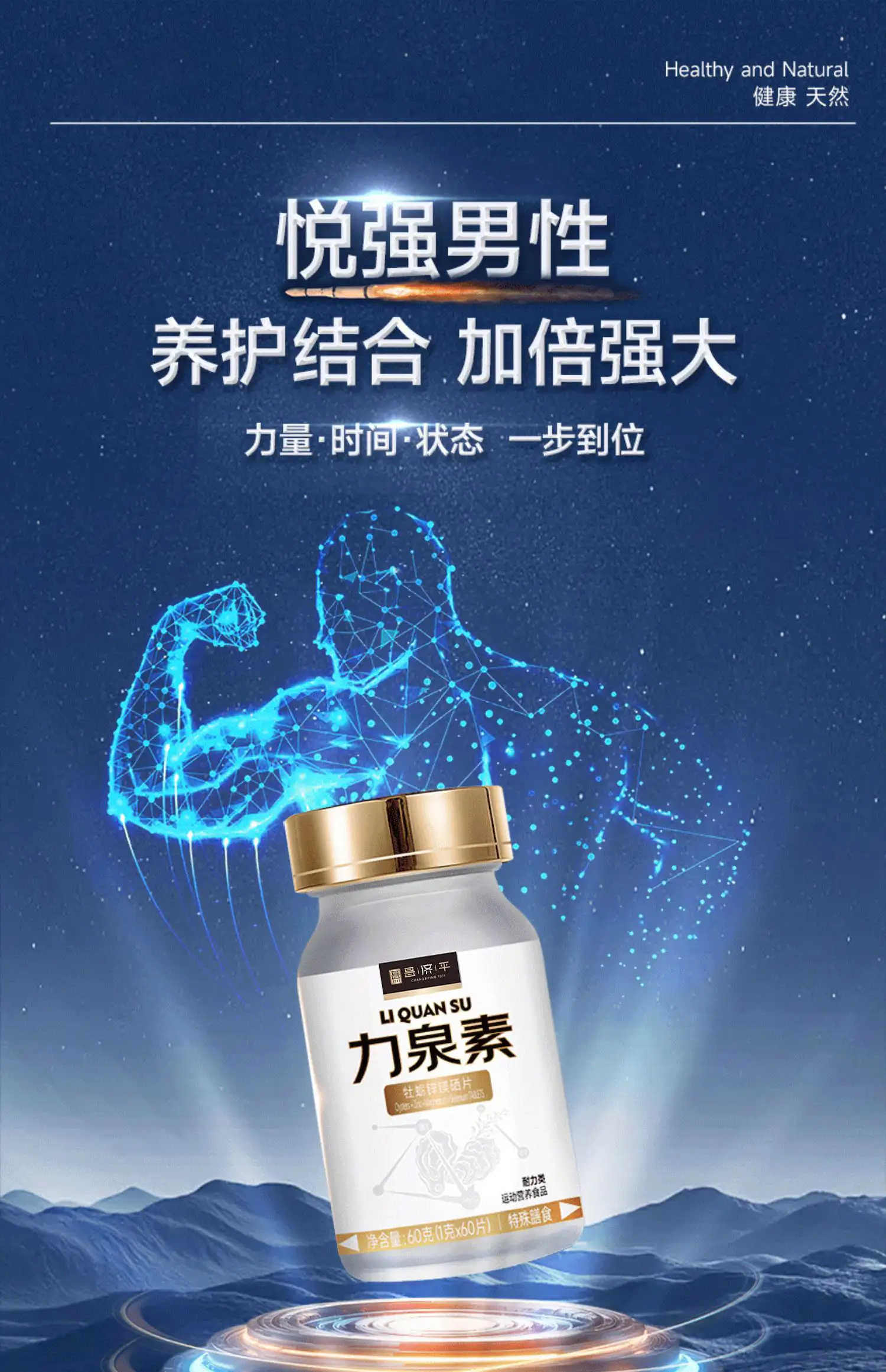 详情01.jpg