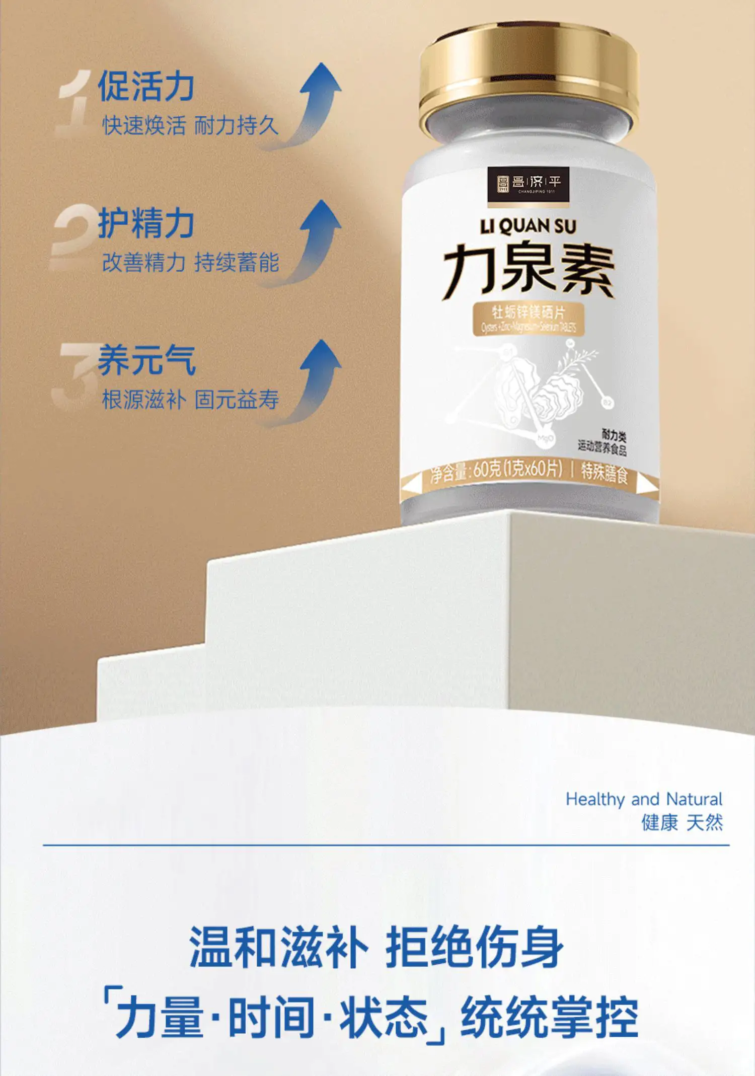 详情04.jpg
