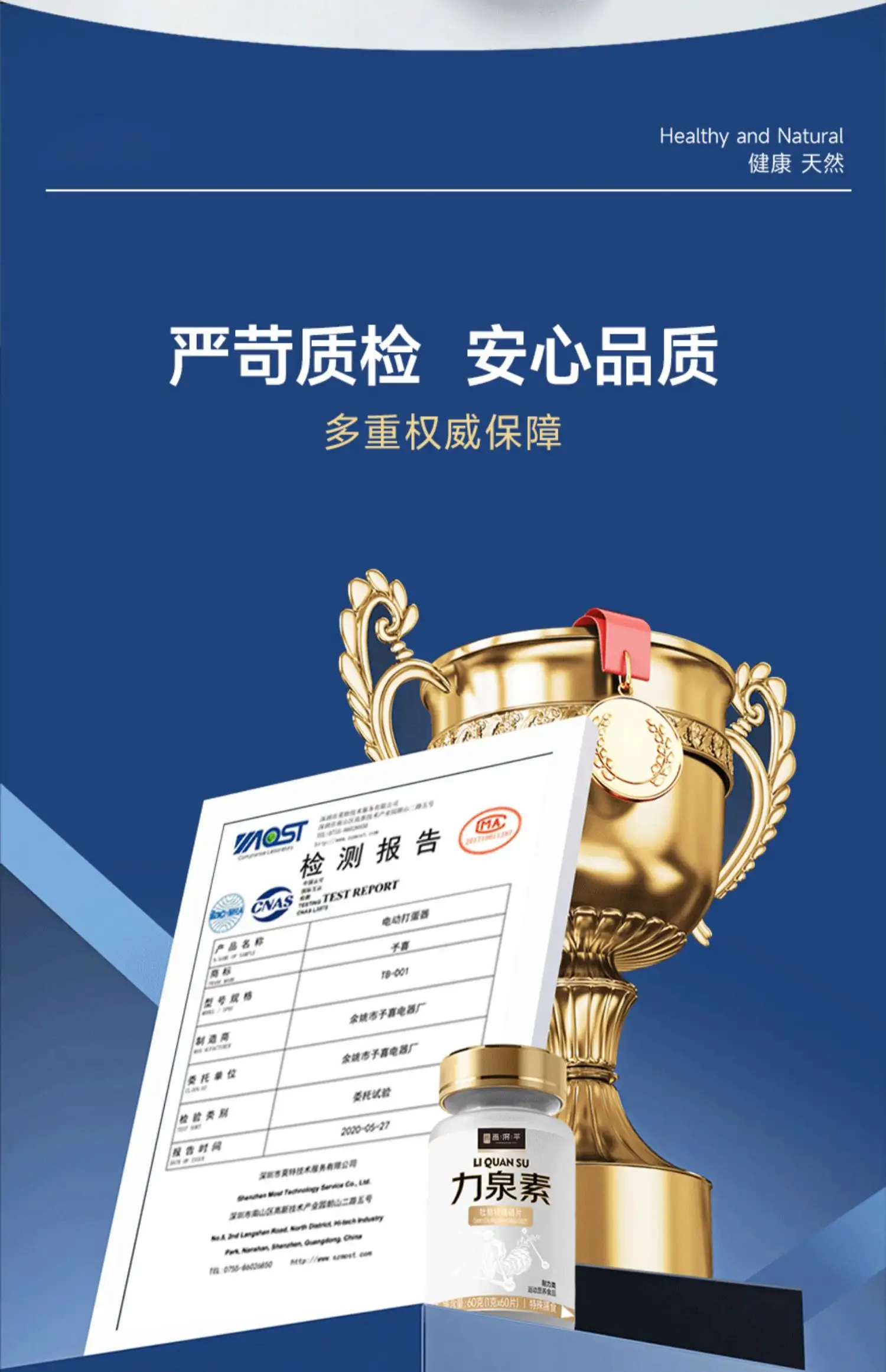 详情07.jpg