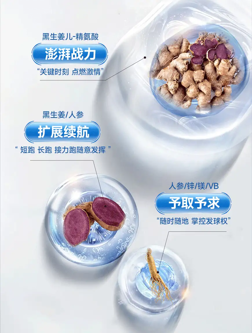 详情09.jpg