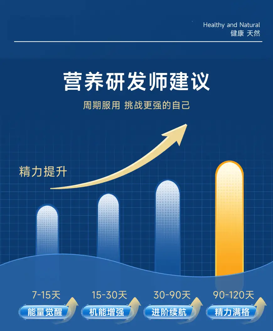 详情10.jpg