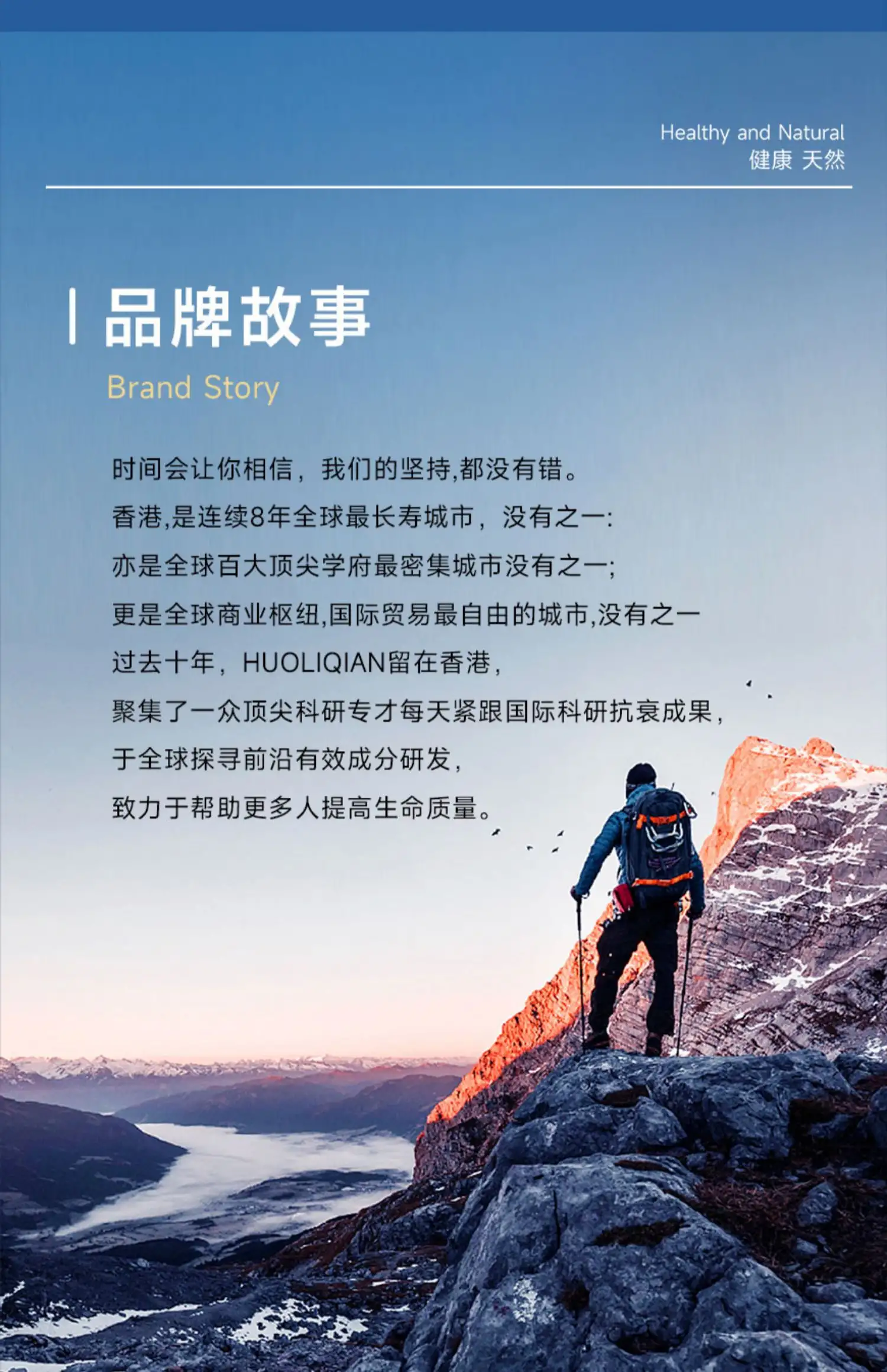 详情13.jpg