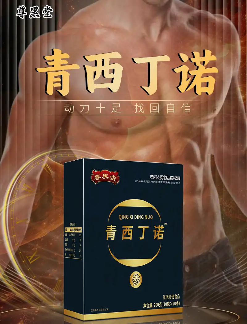 详情01.png