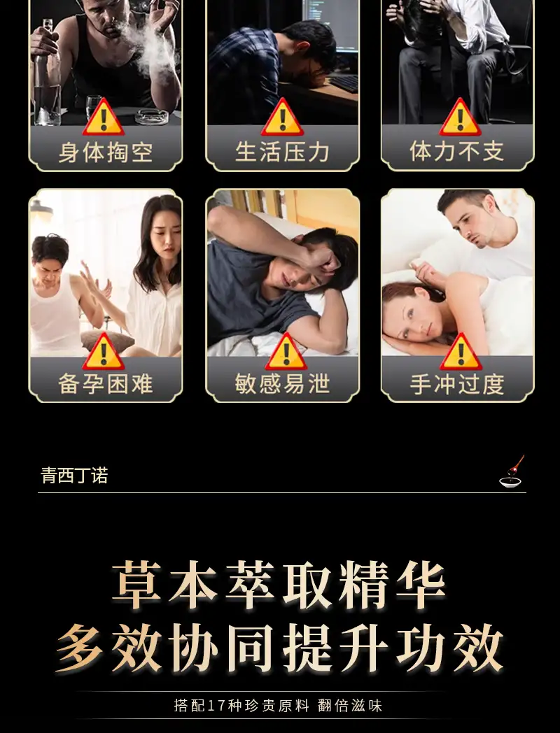 详情03.png