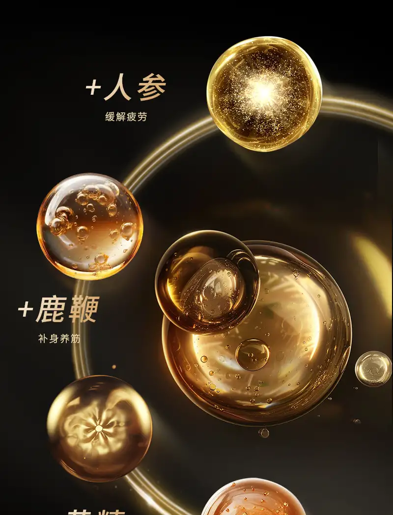 详情04.png