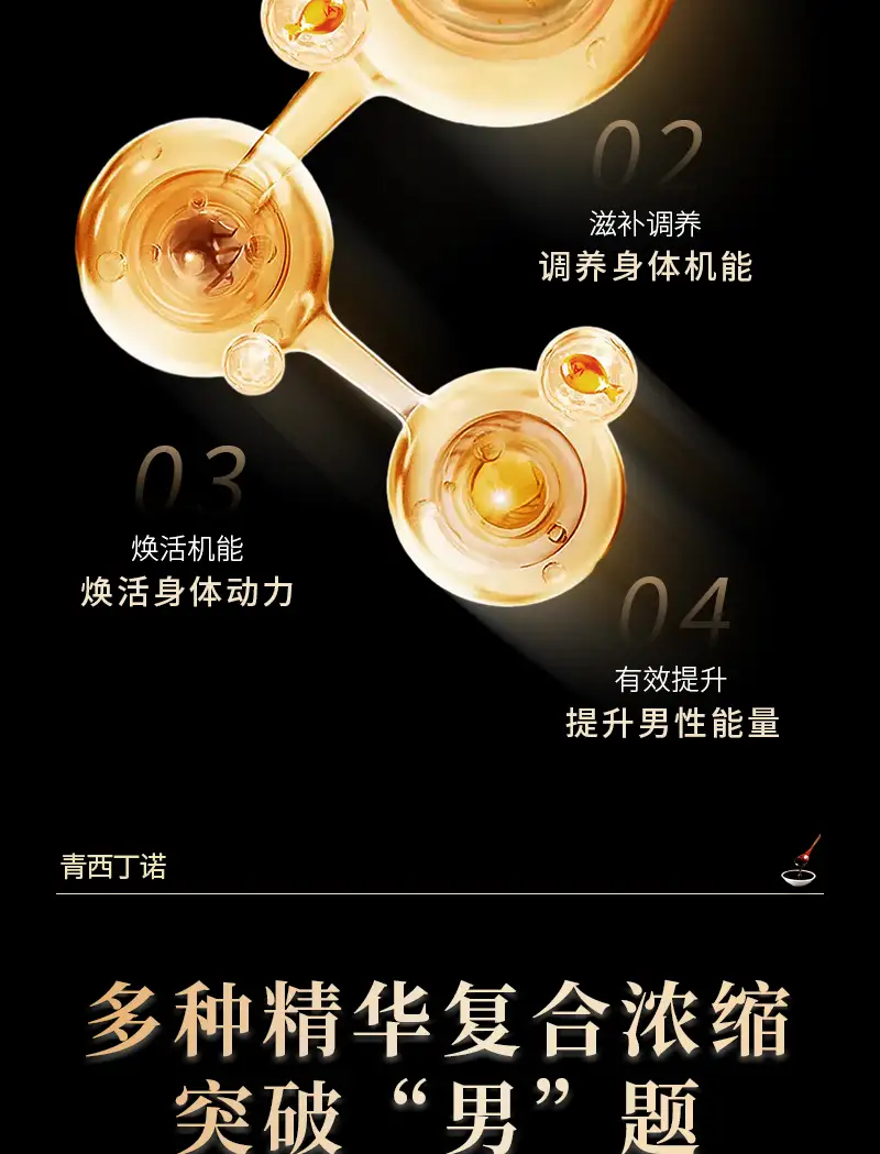 详情06.png