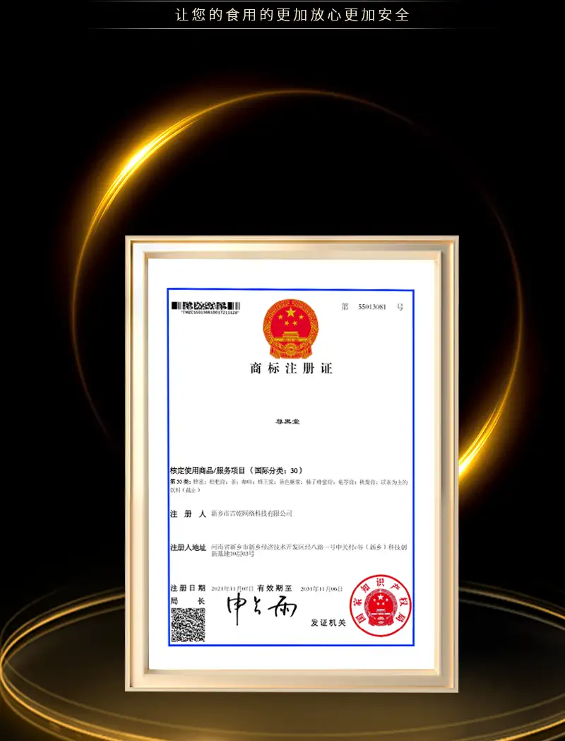 详情12.png