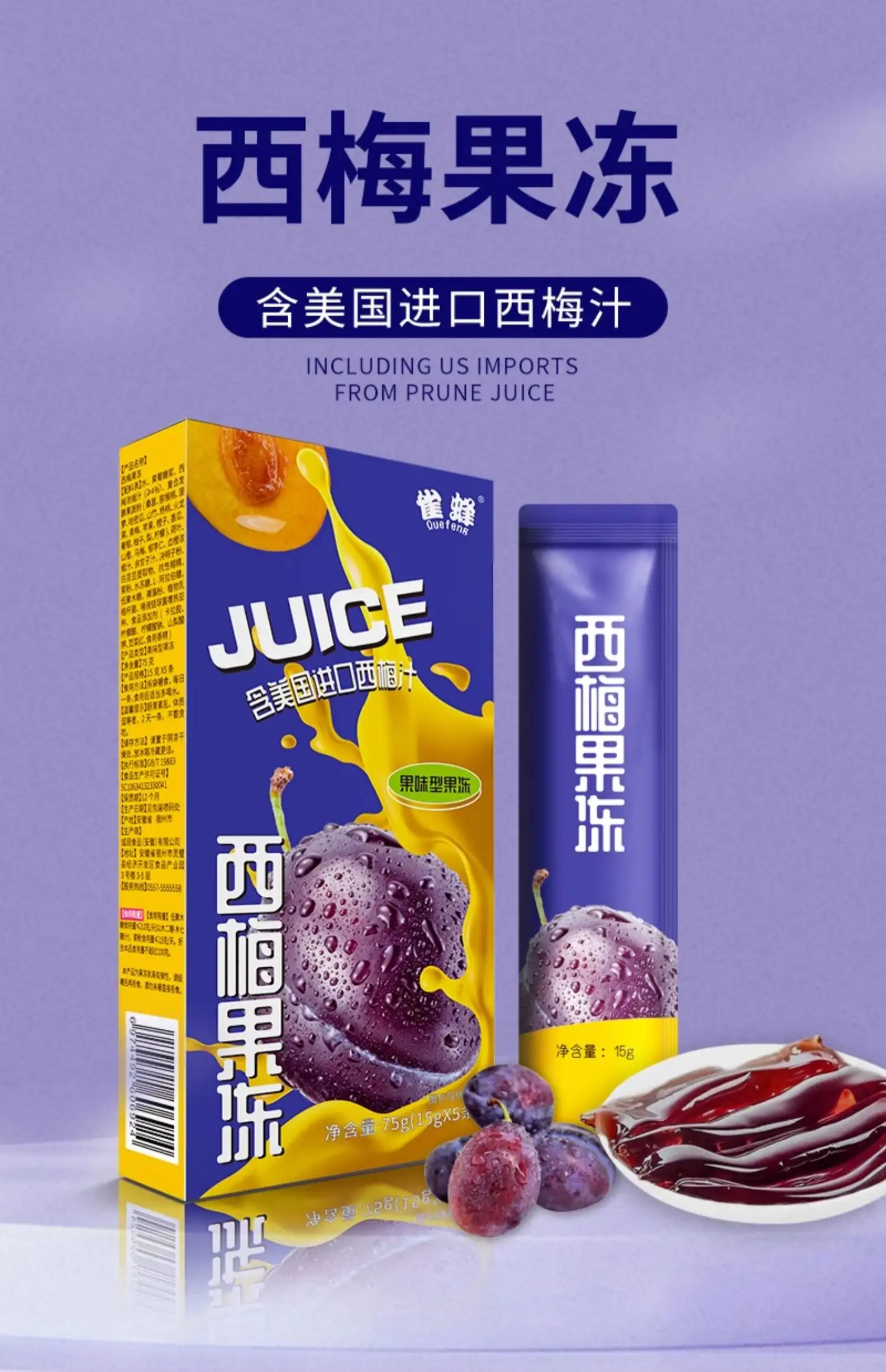 详情01.jpg