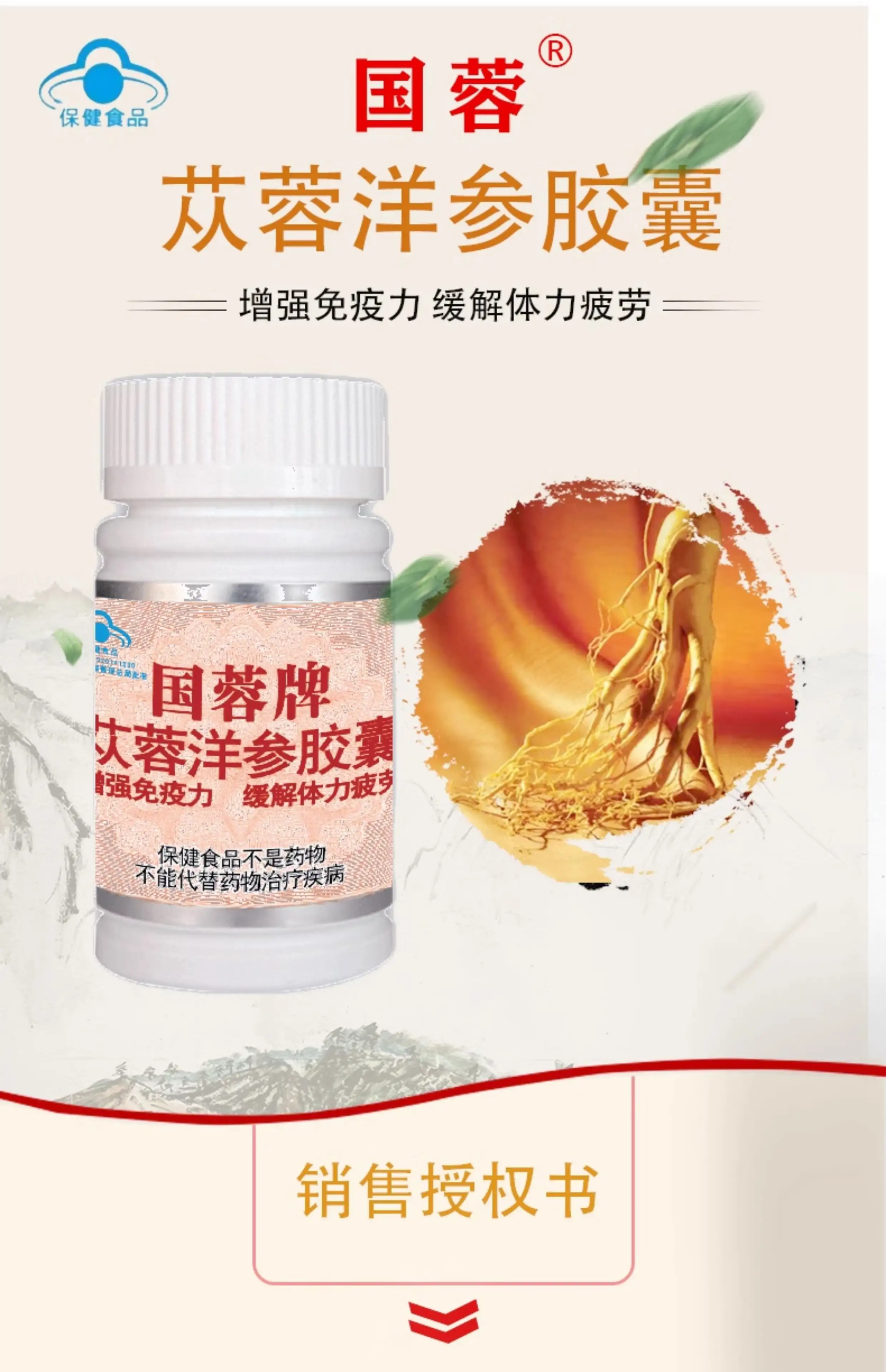 详情01.jpg