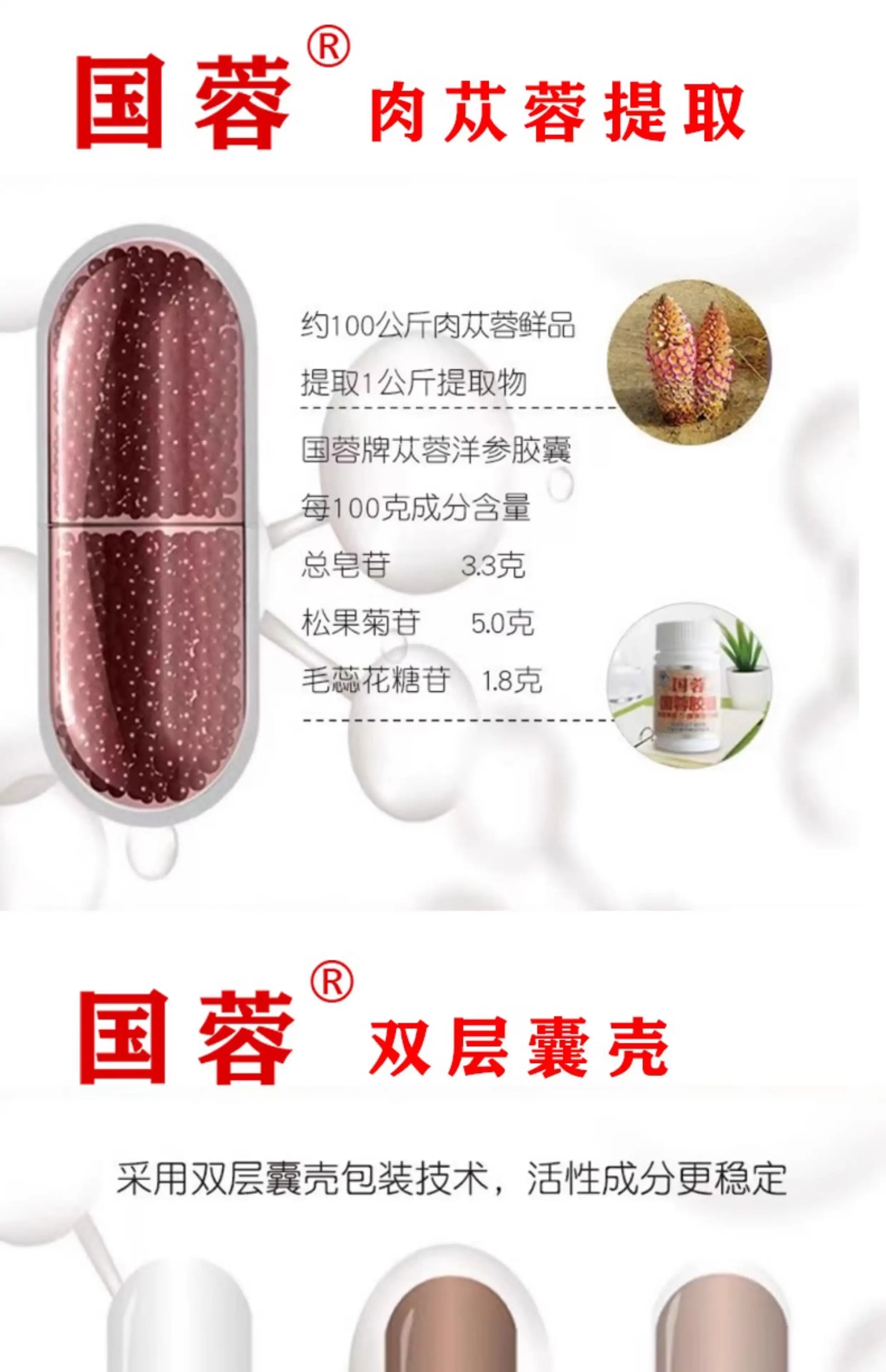 详情07.jpg