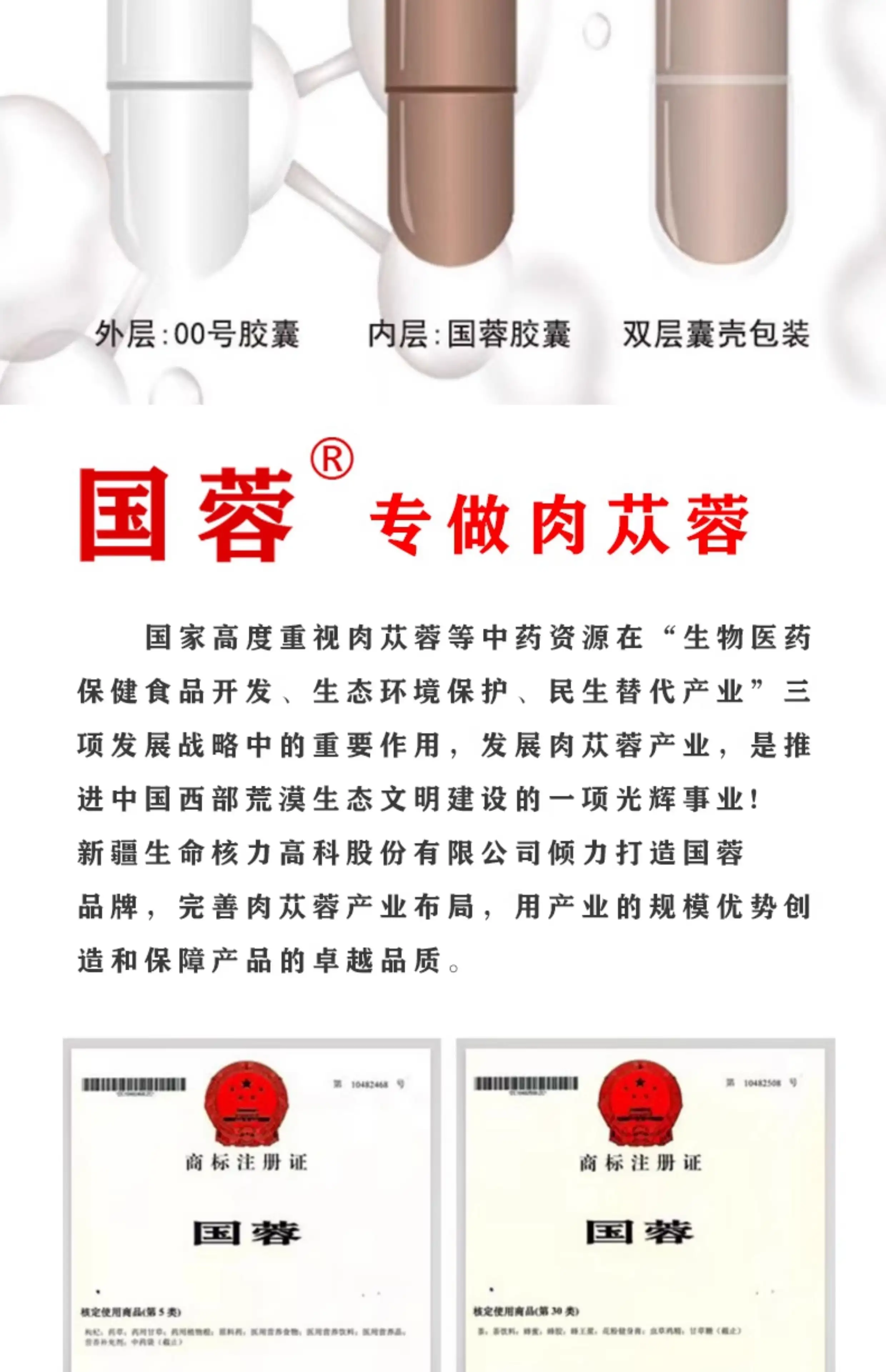 详情08.jpg