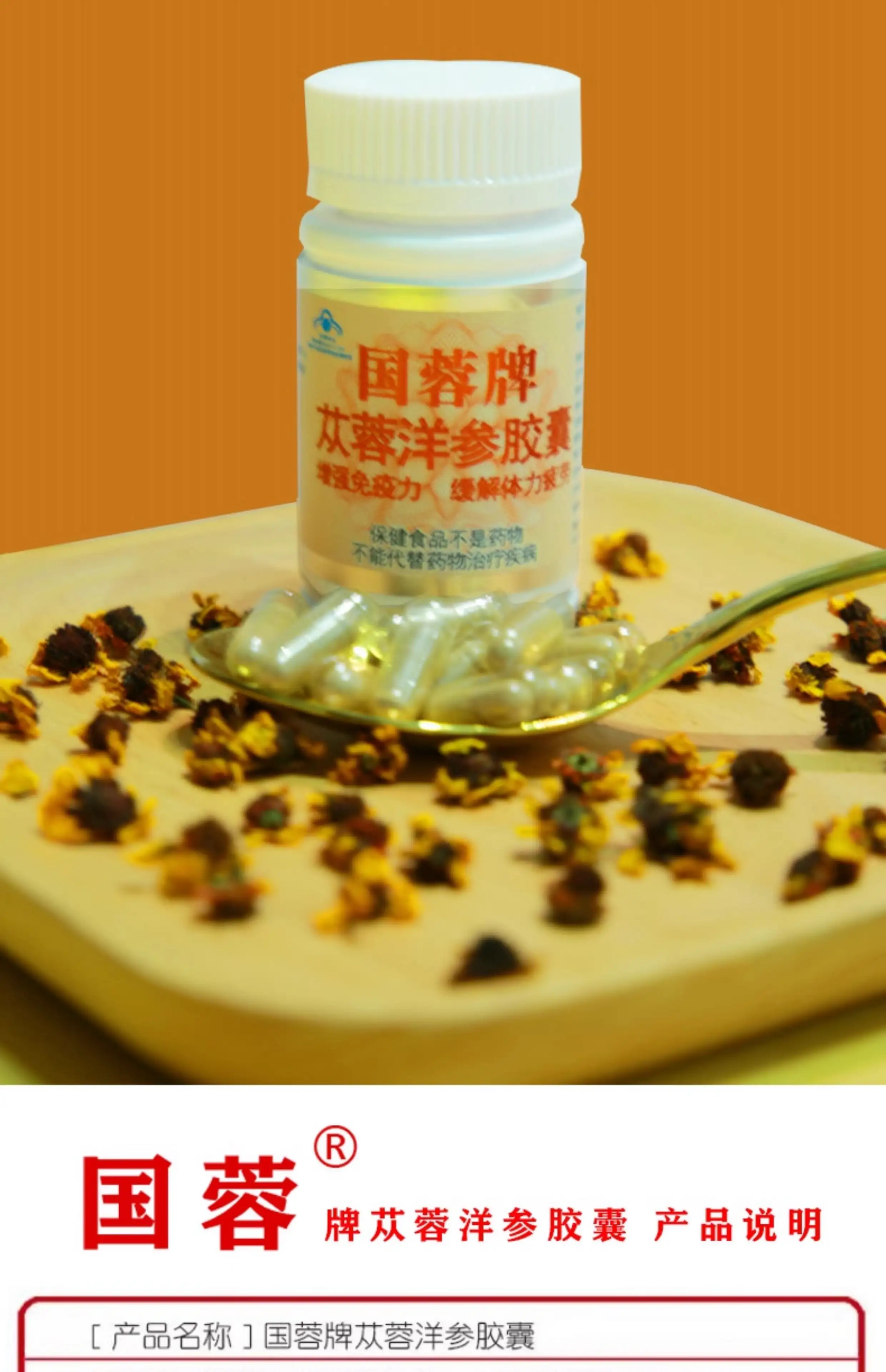 详情10.jpg
