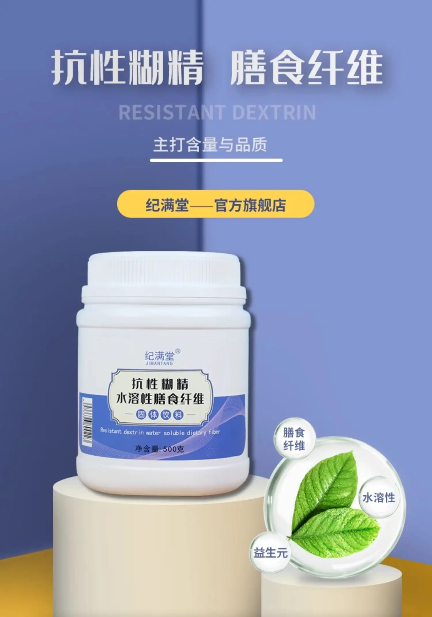 详情02.jpg