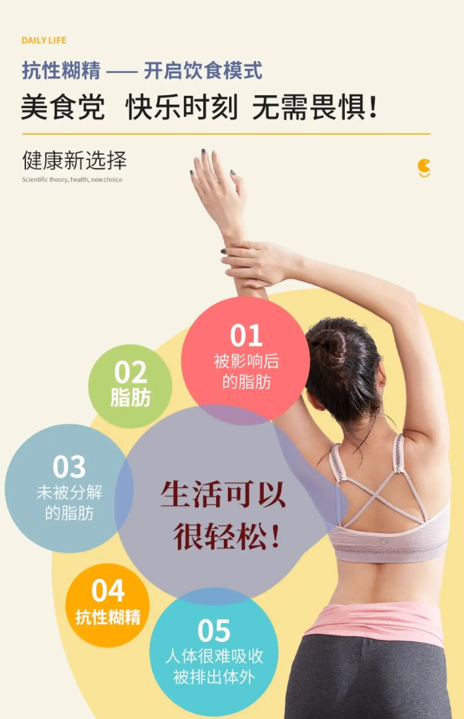 详情09.jpg