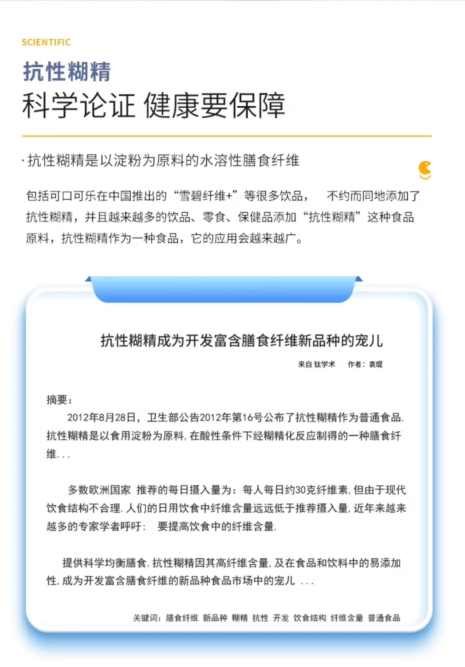 详情11.jpg