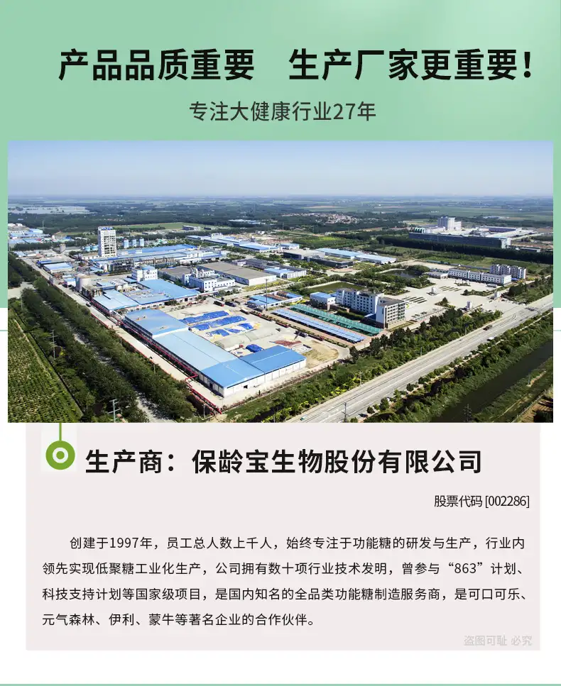 详情12.jpg