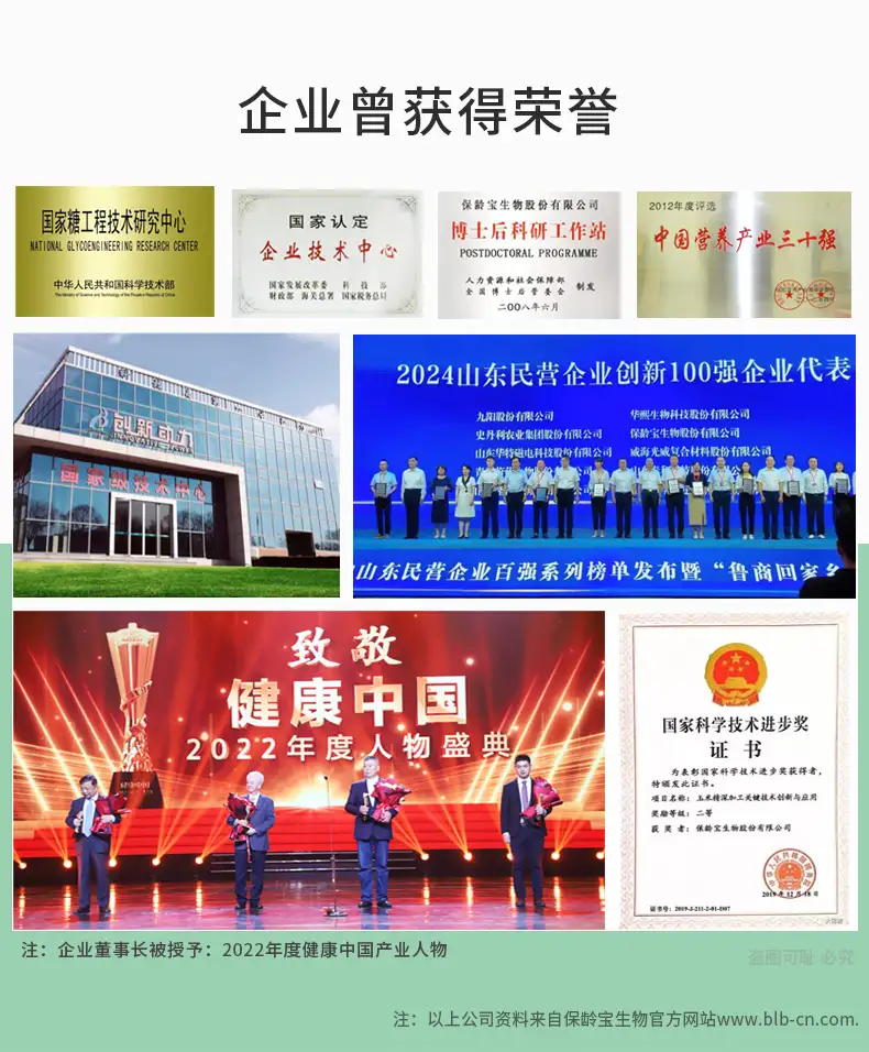 详情13.jpg