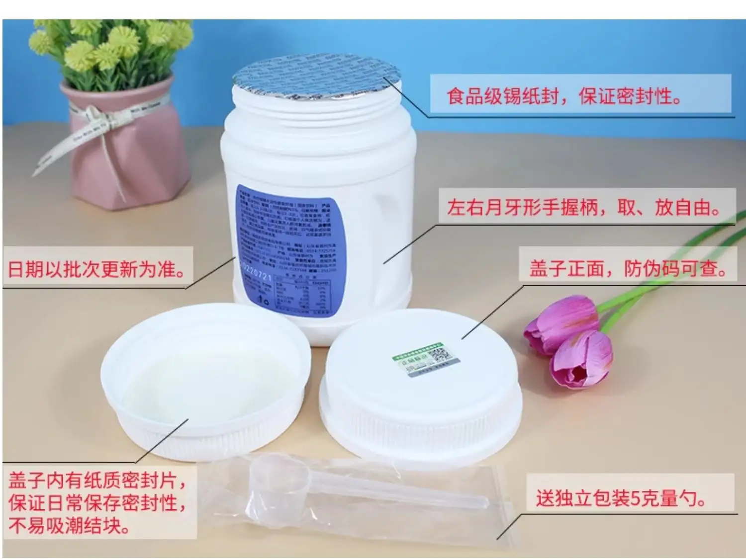 详情15.jpg