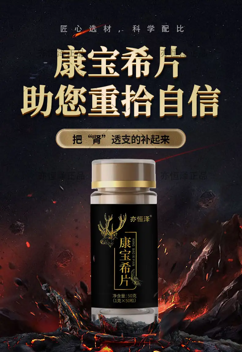 详情01.jpg