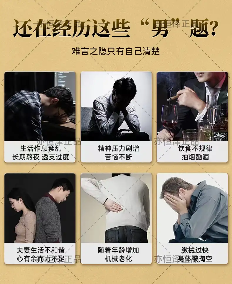 详情03.jpg