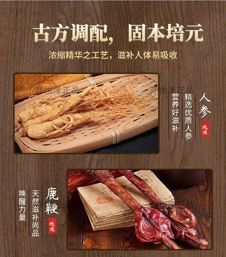 详情05.jpg