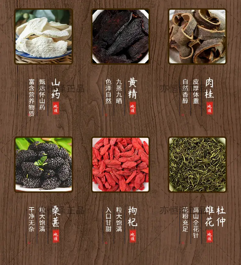 详情06.jpg