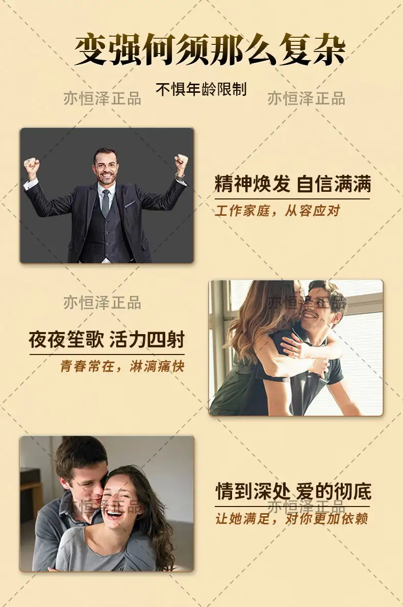 详情10.jpg
