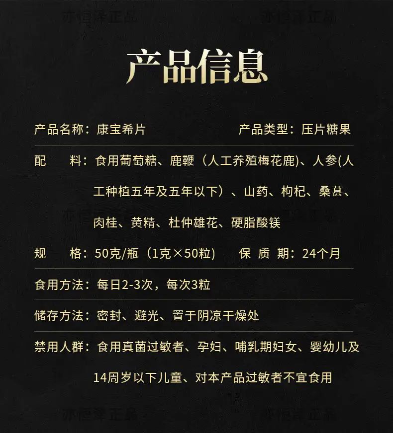 详情11.jpg