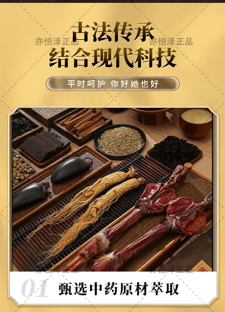 详情08.jpg