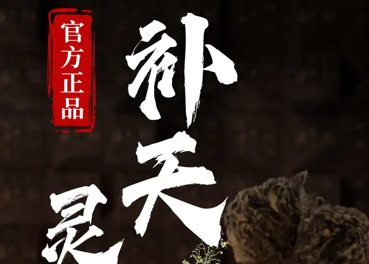 详情01.jpg