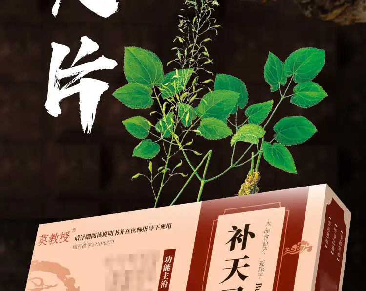 详情02.jpg