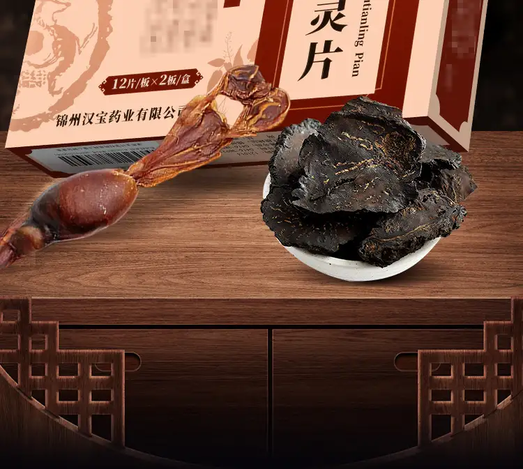 详情03.jpg