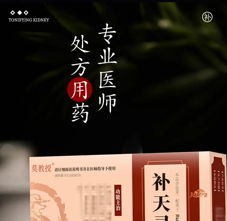详情04.jpg