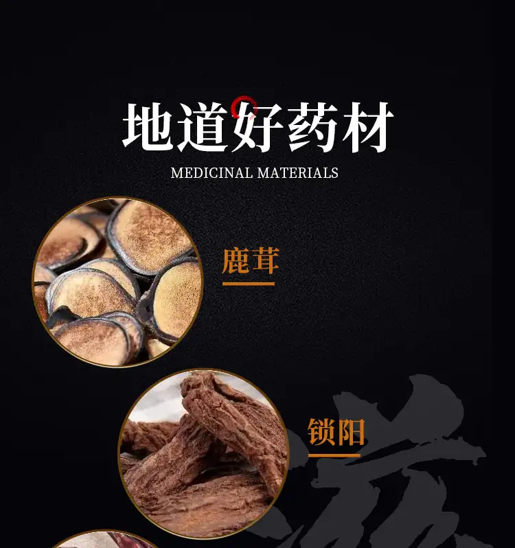 详情08.jpg