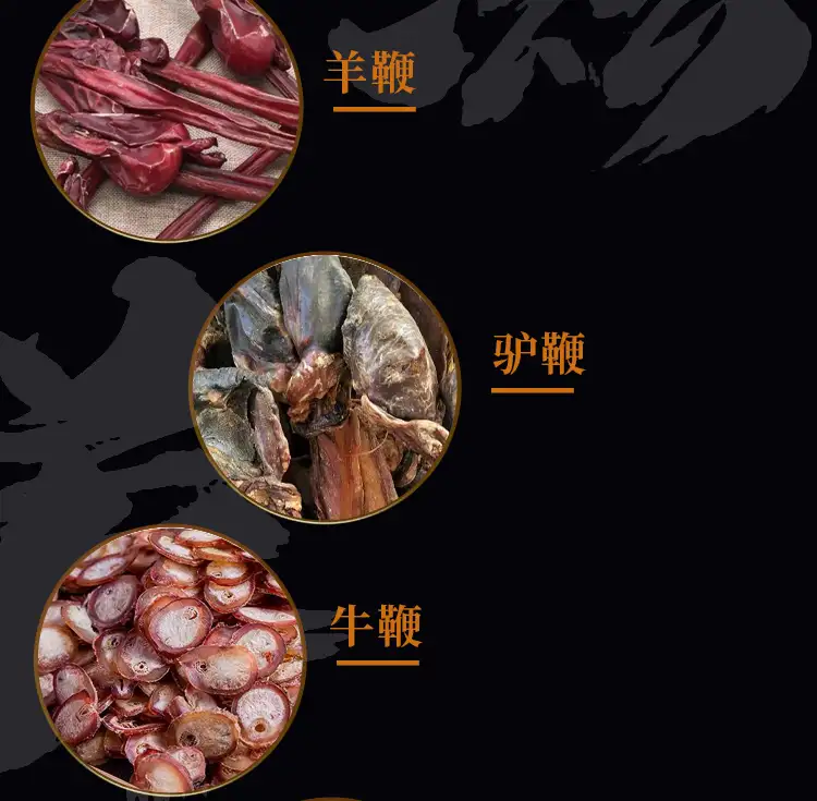 详情09.jpg
