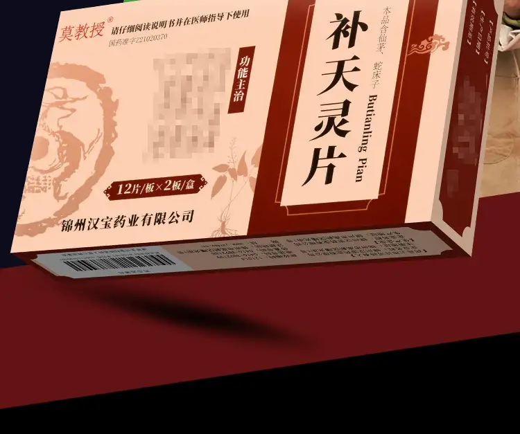 详情12.jpg