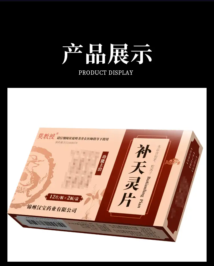 详情15.jpg