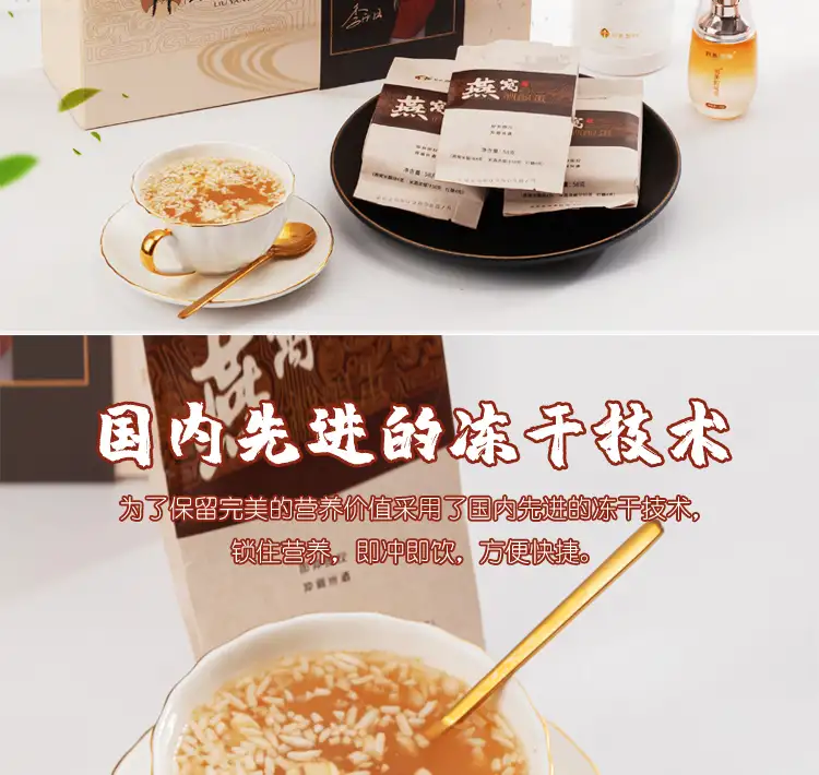 详情02.jpg