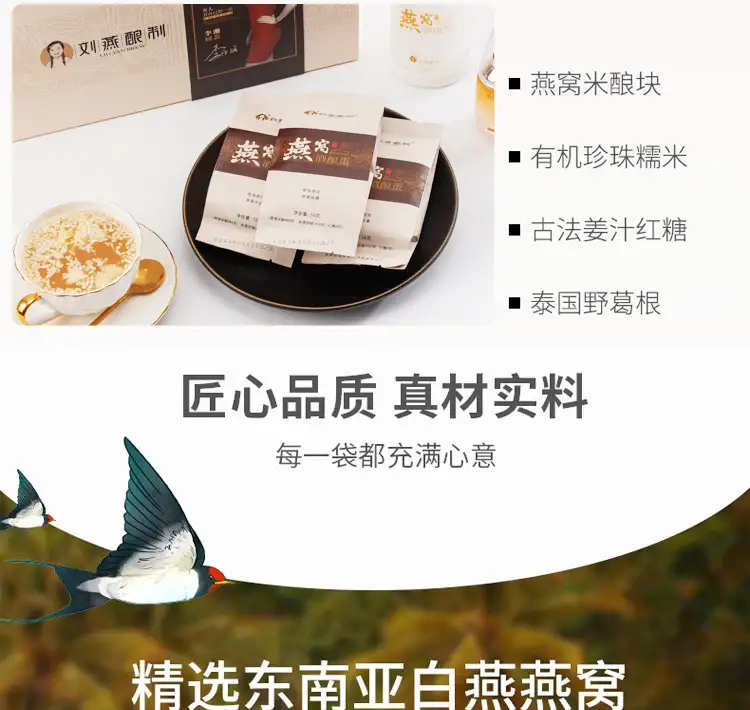 详情06.jpg