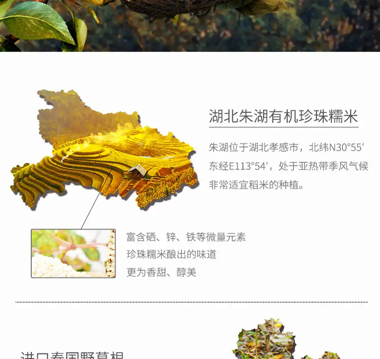 详情08.jpg