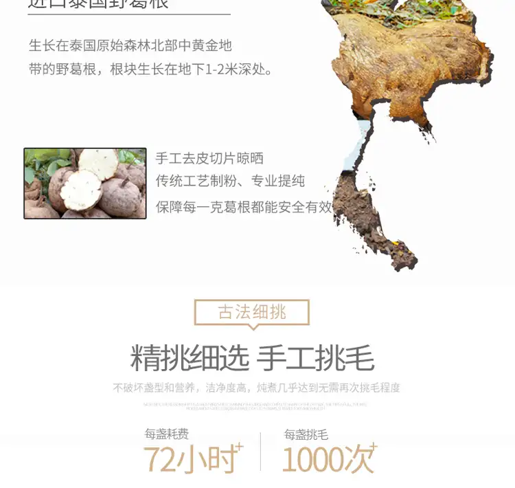 详情09.jpg