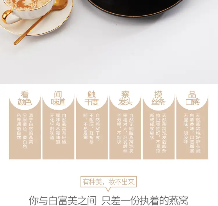 详情13.jpg