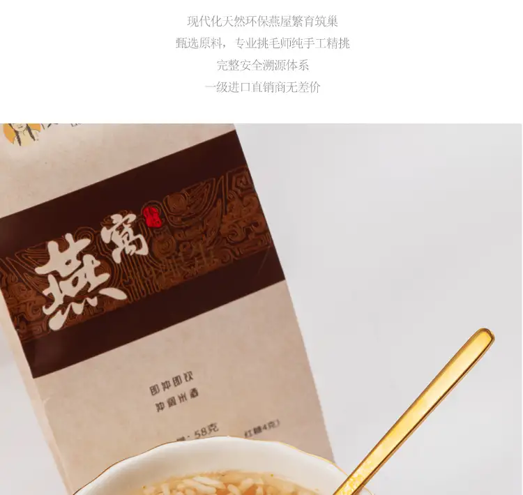 详情14.jpg