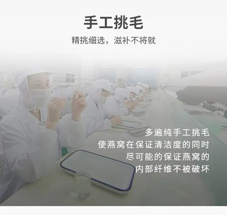 详情16.jpg