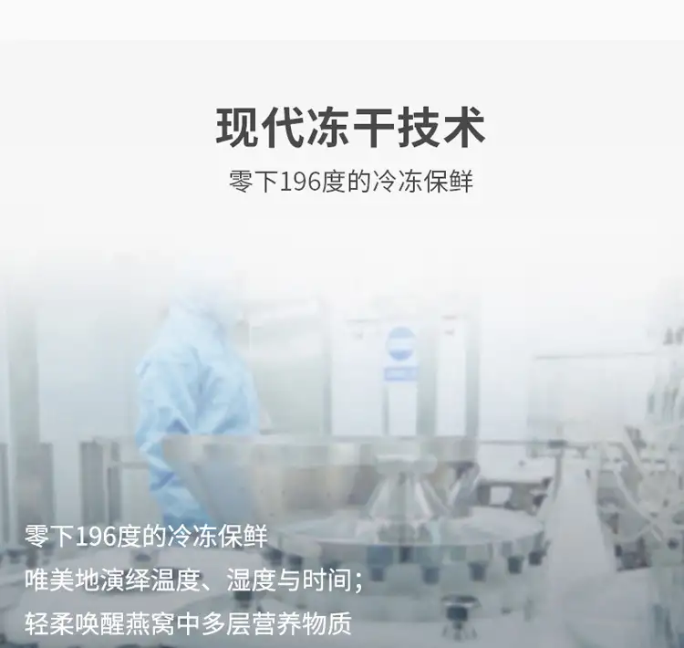 详情17.jpg