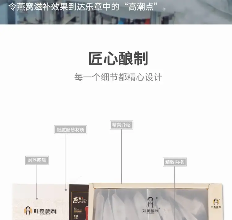 详情18.jpg