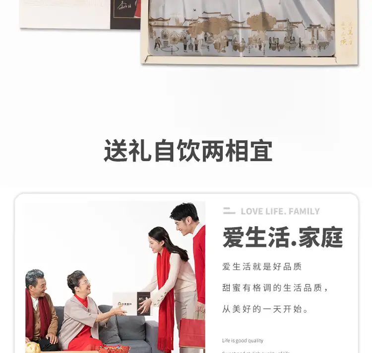 详情19.jpg